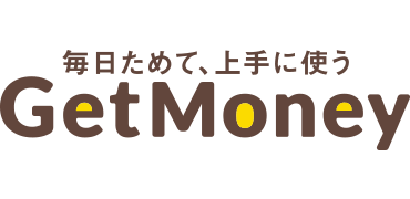 ポイントサイトGetMoney!